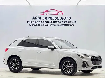 2022 Audi Q3 35 TFSI Progressive Dynamic, фото 3, лот 11066954