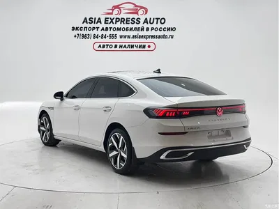 2023 Volkswagen Lamando L 280TSI DSG Cool Edition, фото 4, лот 10468490