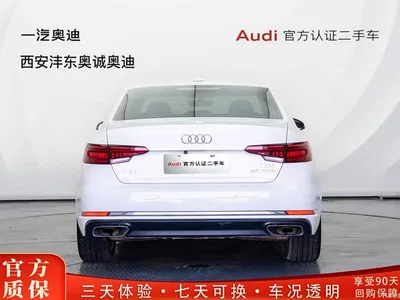 2019 Audi A4L 40 TFSI Progressive (China VI), фото 4, лот 10235403