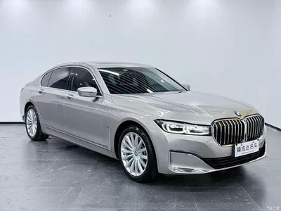 2021 BMW 7 Series Model 730Li M Sport Package, фото 3, лот 10412737