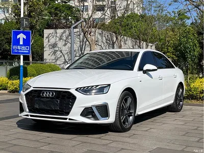 2020 Audi A4L 40 TFSI quattro Luxury Dynamic, фото 1, лот 10436737