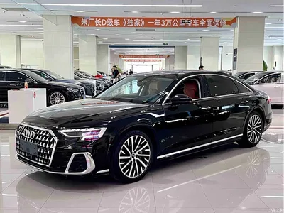 2023 Audi A8 A8L 55 TFSI quattro Flagship, фото 1, лот 10443026
