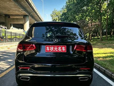 2022 Mercedes-Benz GLC 300 L 4MATIC Dynamic Collector's Edition, фото 3, лот 10399712
