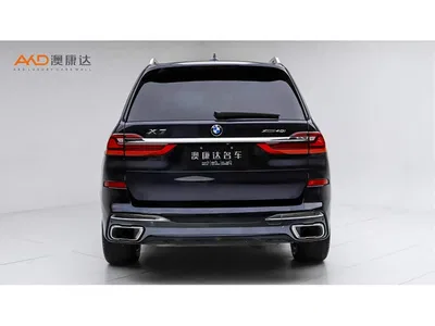 2019 BMW X7 xDrive40i Exclusive M Sport Package, фото 4, лот 10475810