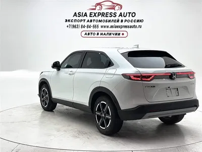 2023 Honda Vezel 1.5L CVT Elite Edition, фото 4, лот 10418721