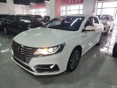 2020 Roewe i6 PLUS 1.6L CVT 4G Connected Glory Flagship Edition, фото 1, лот 10341714