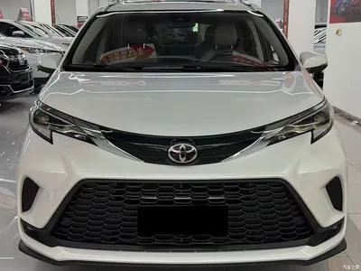 2024 Toyota Granvia 2.5L Hybrid Luxury, фото 1, лот 11512467