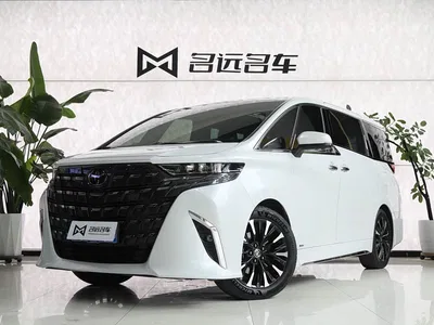 2024 Toyota Alphard Hybrid 2.5L Ultimate Enjoyment Edition, фото 1, лот 10316019