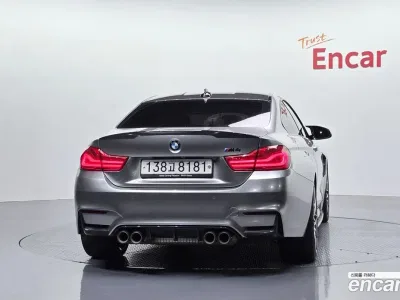 2018 BMW M4 M4 Coupe Competition, фото 3, лот 10062390