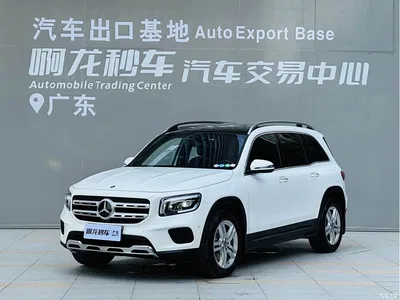 2023 Mercedes-Benz GLB 220 Dynamic, фото 1, лот 10248147