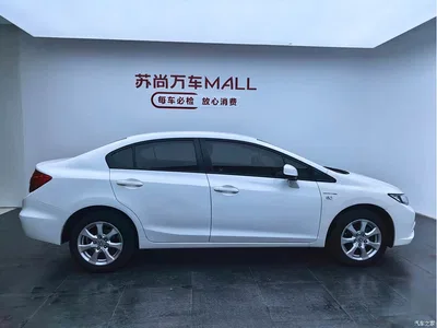 2013 Honda Civic 10th Anniversary 1.8L Automatic Comfort, фото 3, лот 10443409