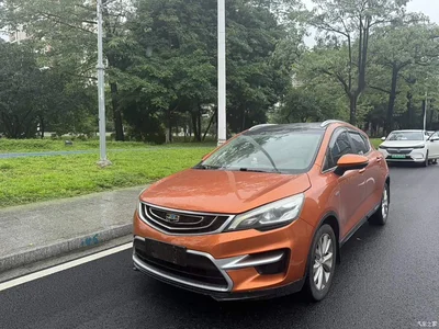 2016 Geely Emgrand GS Sport Edition 1.3T Automatic Premium, фото 1, лот 10310555