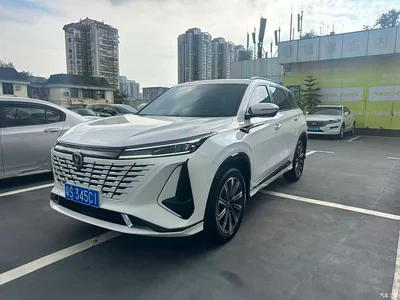 2023 Changan CS75 PLUS 3rd Generation 2.0T Automatic Premium Edition, фото 1, лот 10246179
