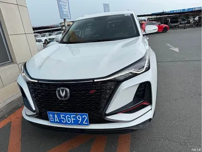 2023 Changan CS75 PLUS 2nd Gen 1.5T Auto Elite, фото 2, лот 10251993
