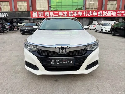 2019 Honda Lingpai 180Turbo CVT Comfort China VI, фото 2, лот 10926865