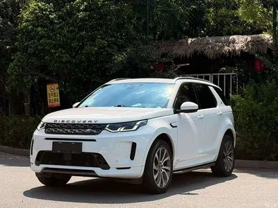 2022 Land Rover Discovery Sport Model Facelift 249PS R-Dynamic S Performance Edition 5-seater, фото 1, лот 10324127