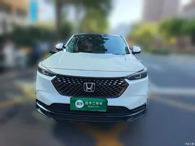 2023 Honda XR-V Facelift 1.5L CVT Fever Edition, фото 2, лот 10421391