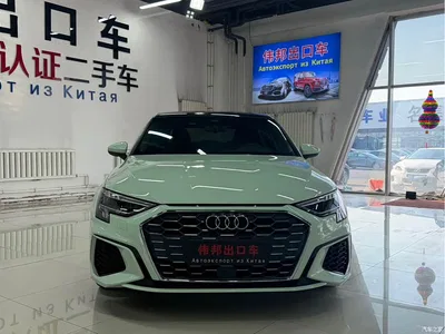 2022 Audi A3 A3L Limousine 35 TFSI Style Sport, фото 2, лот 10458385