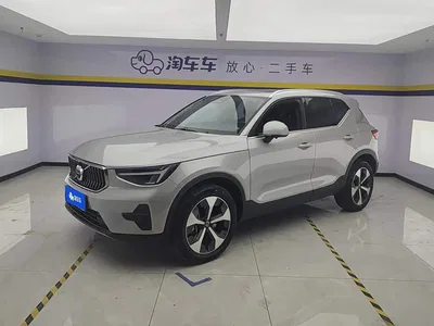2023 Volvo XC40 B4 AWD Zhiyuan Luxury Edition, фото 1, лот 10350817