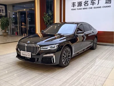 2021 BMW 7 Series Model 740Li xDrive Executive M Sport Package, фото 1, лот 10413254