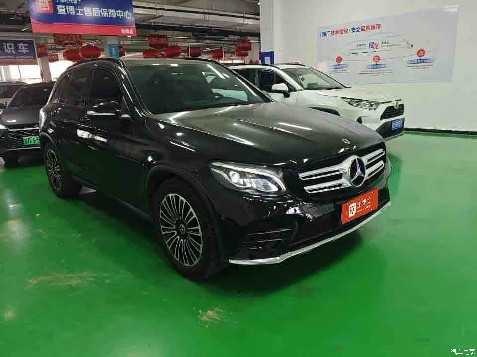 2017 Mercedes-Benz GLC 260 4MATIC Dynamic, фото 2, лот 11220291