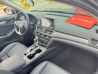 2021 Honda Accord 260TURBO Luxury·Starlight Limited Edition, фото 4, лот 10414115