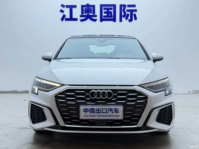 2023 Audi A3 A3L Limousine 35 TFSI Fashion Sport, фото 2, лот 10448128