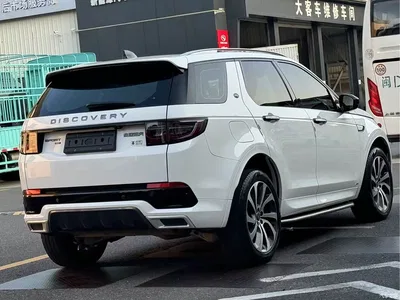 2022 Land Rover Discovery Sport Model 249PS R-Dynamic S Performance Edition 5-Seater, фото 4, лот 10337271