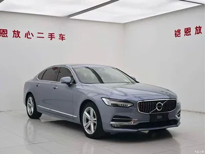 2020 Volvo S90 T5 Momentum Luxury Edition, фото 3, лот 10829173