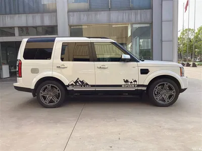 2012 Land Rover Discovery 5.0 V8 HSE, фото 4, лот 10330203