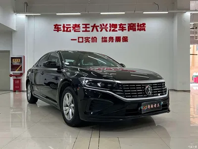 2024 Volkswagen Passat 280TSI Business Edition, фото 3, лот 10446942