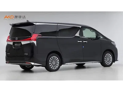 2020 Lexus LM 300h 4-Seat Imperial Edition, фото 3, лот 10314061