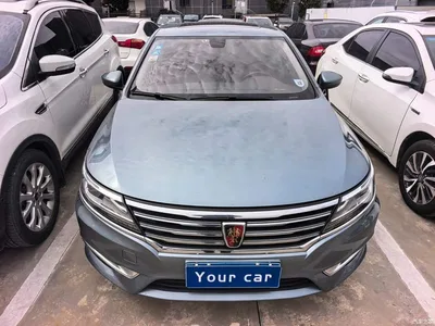 2017 Roewe i6 20T Auto Internet Smart Premium Edition, фото 2, лот 11539486
