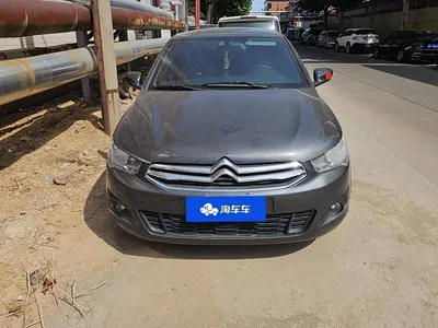 2014 Citroën Elysee 1.6L Manual Fashion, фото 2, лот 10831441