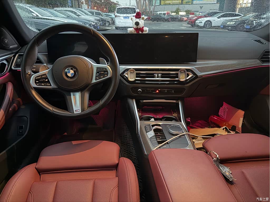2023 BMW 4 Series 430i Gran Coupe M Sport Shadowline Package, фото 4, лот 11217703