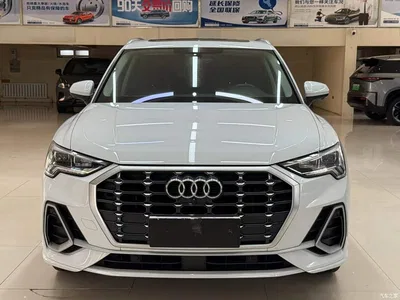 2023 Audi Q3 35 TFSI Fashion Dynamic (1.4T), фото 2, лот 10464835