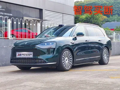 2025 AITO Wenjie AITO M9 Extended Range Ultra 52kWh 6-Seater, фото 2, лот 11188595
