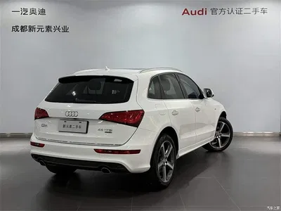 2013 Audi Q5 (Import) 45 TFSI quattro Sport, фото 4, лот 10474241