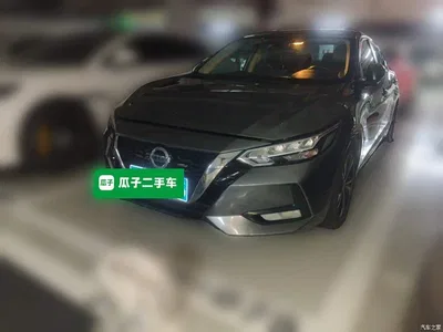 2020 Nissan Sylphy 1.6L XL CVT Joy Edition, фото 1, лот 10350489