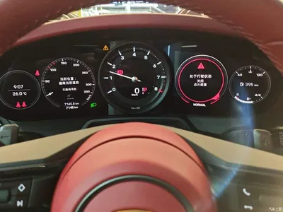 2023 Porsche 911 Carrera 3.0T, фото 4, лот 10445948