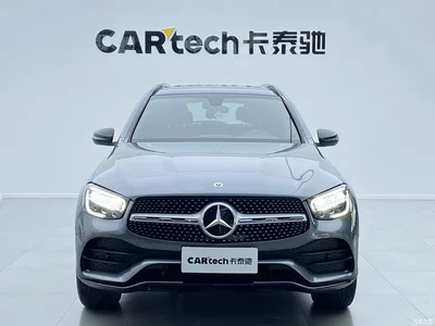 2021 Mercedes-Benz GLC 260 L 4MATIC Luxury, фото 2, лот 10292717