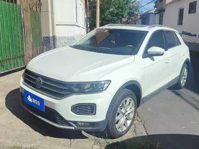 2021 Volkswagen T-ROC 280TSI DSG 2WD Elite Connected, фото 2, лот 11485315