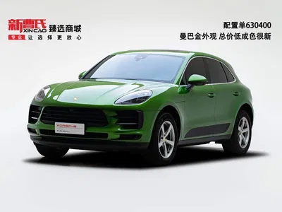 2018 Porsche Macan 2.0T, фото 1, лот 10242053