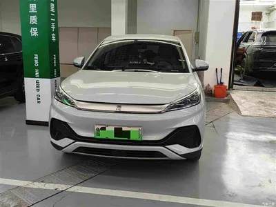 2024 BYD Yuan PLUS Glory Edition 510KM Leading, фото 2, лот 10587257