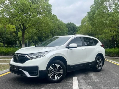 2021 Honda CR-V 240TURBO CVT 2WD Urban Edition, фото 1, лот 10417080