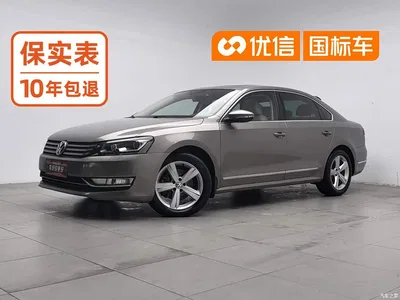 2013 Volkswagen Passat 1.8TSI DSG Yuzun, фото 1, лот 11249736
