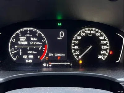2022 Honda Civic 180TURBO CVT Premium Edition, фото 4, лот 10410537