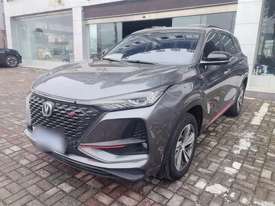 2020 Changan CS75 PLUS 1.5T Automatic Prestige, фото 2, лот 10257236