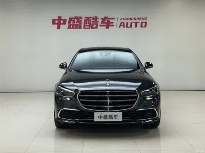 2022 Mercedes-Benz S-Class Facelift Model S 400 L Luxury Type, фото 2, лот 10251155