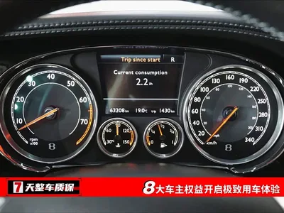 2014 Bentley Continental 4.0T GT V8 S Standard, фото 3, лот 11248210